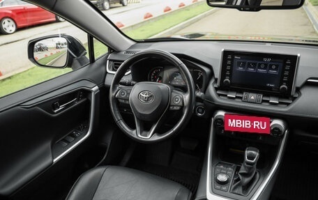 Toyota RAV4, 2022 год, 3 470 000 рублей, 14 фотография