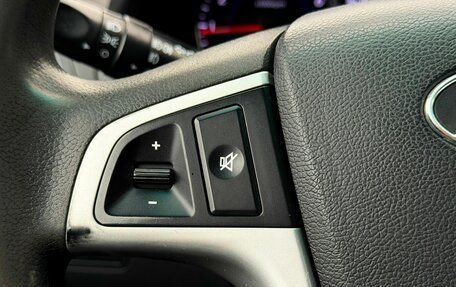 Hyundai Solaris II рестайлинг, 2012 год, 819 000 рублей, 13 фотография