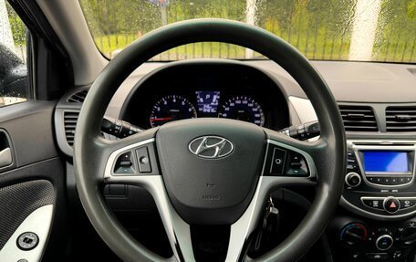 Hyundai Solaris II рестайлинг, 2012 год, 819 000 рублей, 12 фотография