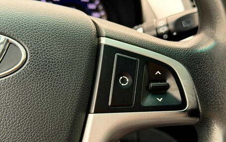 Hyundai Solaris II рестайлинг, 2012 год, 819 000 рублей, 14 фотография