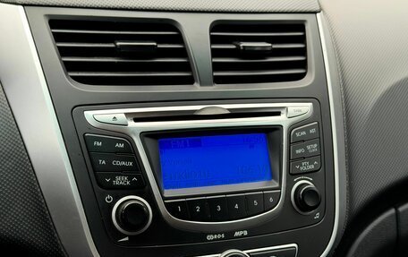 Hyundai Solaris II рестайлинг, 2012 год, 819 000 рублей, 22 фотография