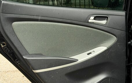 Hyundai Solaris II рестайлинг, 2012 год, 819 000 рублей, 18 фотография