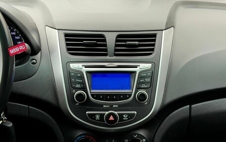 Hyundai Solaris II рестайлинг, 2012 год, 819 000 рублей, 21 фотография