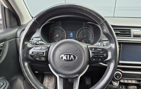 KIA Rio IV, 2019 год, 1 418 000 рублей, 11 фотография
