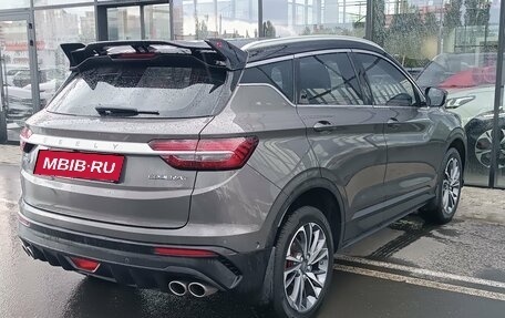 Geely Coolray I, 2023 год, 1 890 000 рублей, 7 фотография