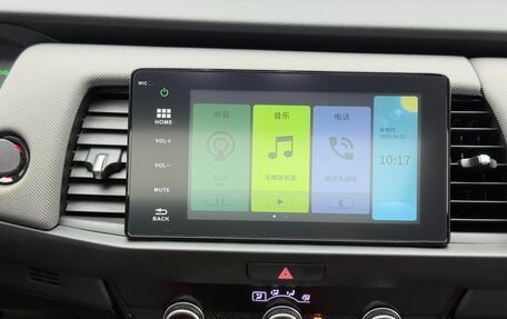 Honda Life, 2023 год, 1 370 000 рублей, 12 фотография