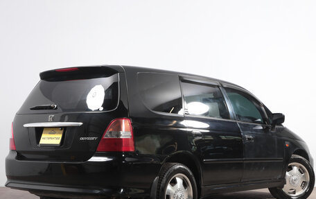 Honda Odyssey II, 2000 год, 599 000 рублей, 7 фотография