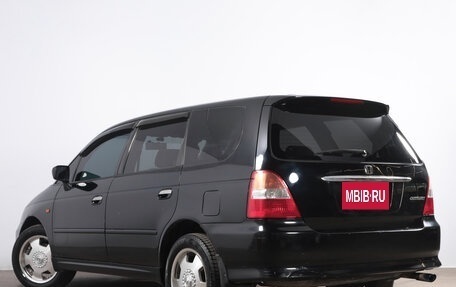 Honda Odyssey II, 2000 год, 599 000 рублей, 5 фотография
