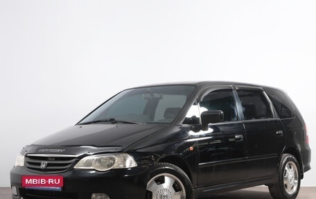 Honda Odyssey II, 2000 год, 599 000 рублей, 4 фотография
