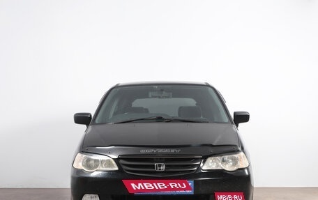 Honda Odyssey II, 2000 год, 599 000 рублей, 2 фотография