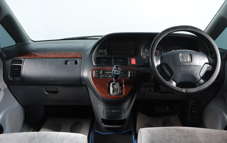 Honda Odyssey II, 2000 год, 599 000 рублей, 9 фотография
