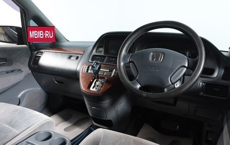 Honda Odyssey II, 2000 год, 599 000 рублей, 10 фотография