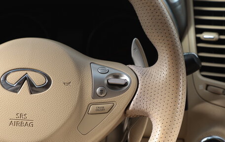 Infiniti FX I, 2008 год, 1 790 000 рублей, 12 фотография