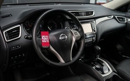 Nissan X-Trail, 2017 год, 2 450 000 рублей, 14 фотография