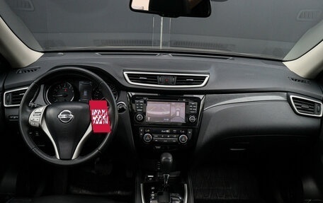 Nissan X-Trail, 2017 год, 2 450 000 рублей, 11 фотография