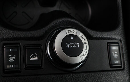 Nissan X-Trail, 2017 год, 2 450 000 рублей, 21 фотография