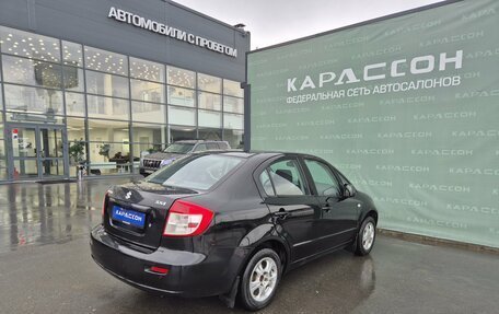 Suzuki SX4 II рестайлинг, 2010 год, 700 000 рублей, 2 фотография