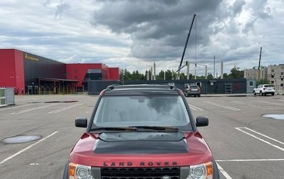 Land Rover Discovery III, 2008 год, 800 000 рублей, 1 фотография
