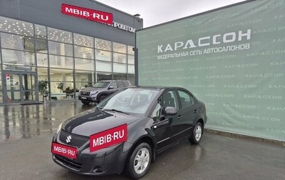 Suzuki SX4 II рестайлинг, 2010 год, 700 000 рублей, 1 фотография