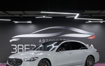 Mercedes-Benz S-Класс AMG, 2023 год, 21 500 000 рублей, 1 фотография