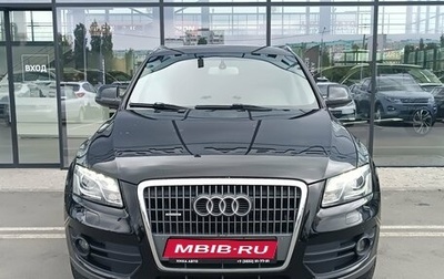 Audi Q5, 2009 год, 1 280 000 рублей, 1 фотография