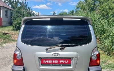 Hyundai Terracan I, 2003 год, 470 000 рублей, 1 фотография