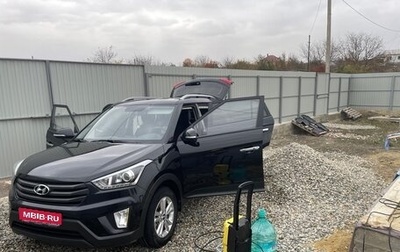 Hyundai Creta I рестайлинг, 2018 год, 2 000 000 рублей, 1 фотография