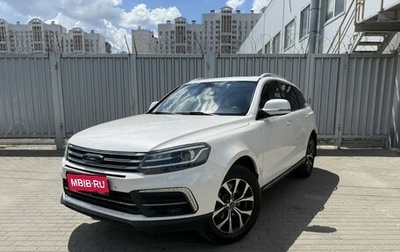 Zotye Coupa, 2018 год, 1 150 000 рублей, 1 фотография