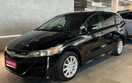 Honda Stream II, 2012 год, 999 000 рублей, 1 фотография