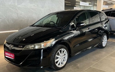 Honda Stream II, 2012 год, 999 000 рублей, 1 фотография