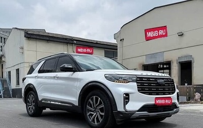 Ford Explorer VI, 2023 год, 5 503 000 рублей, 1 фотография