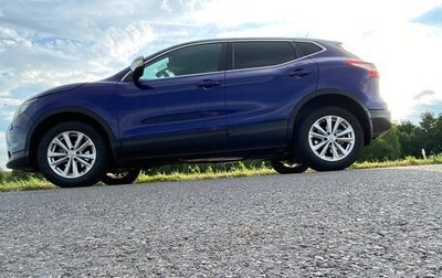 Nissan Qashqai, 2015 год, 1 290 000 рублей, 1 фотография
