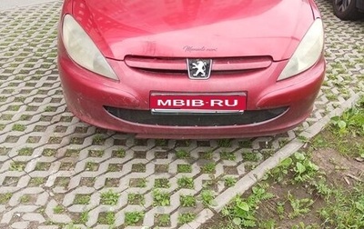 Peugeot 307 I, 2003 год, 120 000 рублей, 1 фотография