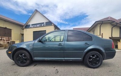Volkswagen Jetta IV, 2003 год, 345 000 рублей, 1 фотография