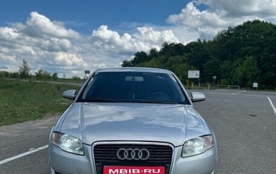 Audi A4, 2005 год, 590 000 рублей, 1 фотография