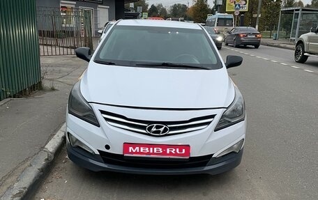 Hyundai Solaris II рестайлинг, 2016 год, 550 000 рублей, 1 фотография