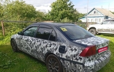 Honda Civic VII, 2001 год, 320 000 рублей, 1 фотография