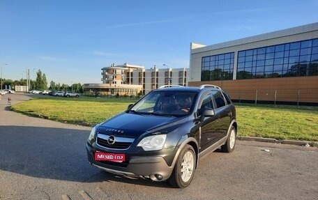 Opel Antara I, 2011 год, 580 000 рублей, 1 фотография