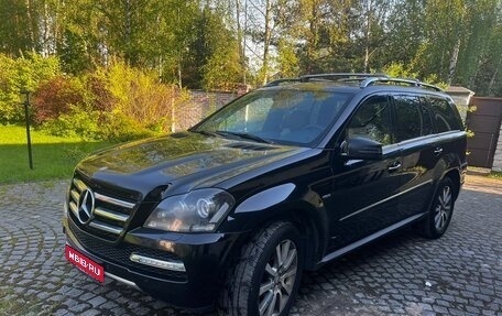 Mercedes-Benz GL-Класс, 2012 год, 1 550 000 рублей, 1 фотография