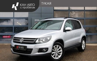 Volkswagen Tiguan I, 2016 год, 1 499 000 рублей, 1 фотография