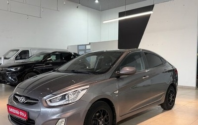 Hyundai Solaris II рестайлинг, 2014 год, 890 000 рублей, 1 фотография