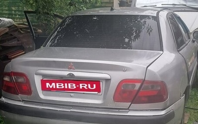 Mitsubishi Carisma I, 2000 год, 100 000 рублей, 1 фотография