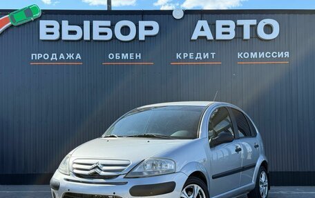 Citroen C3 II, 2009 год, 430 000 рублей, 1 фотография