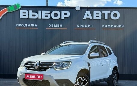 Renault Duster, 2021 год, 1 530 000 рублей, 1 фотография