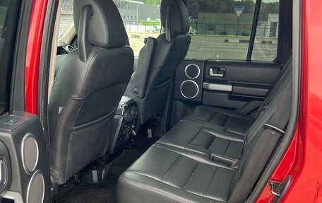 Land Rover Discovery III, 2008 год, 800 000 рублей, 11 фотография