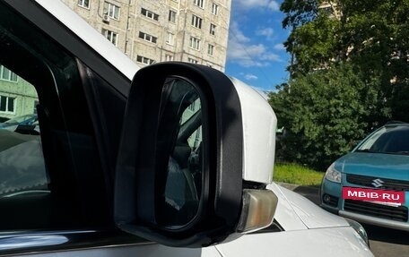 Ford Focus III, 2014 год, 780 000 рублей, 9 фотография
