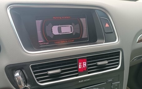 Audi Q5, 2009 год, 1 280 000 рублей, 14 фотография