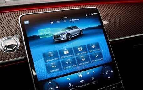 Mercedes-Benz S-Класс AMG, 2023 год, 21 500 000 рублей, 27 фотография