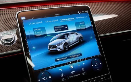Mercedes-Benz S-Класс AMG, 2023 год, 21 500 000 рублей, 28 фотография