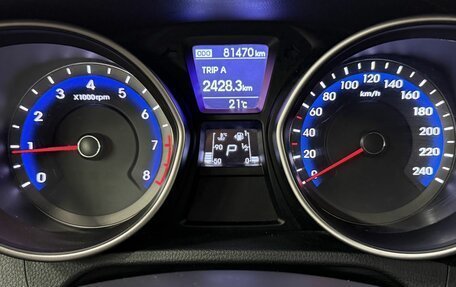 Hyundai i30 II рестайлинг, 2013 год, 840 000 рублей, 18 фотография
